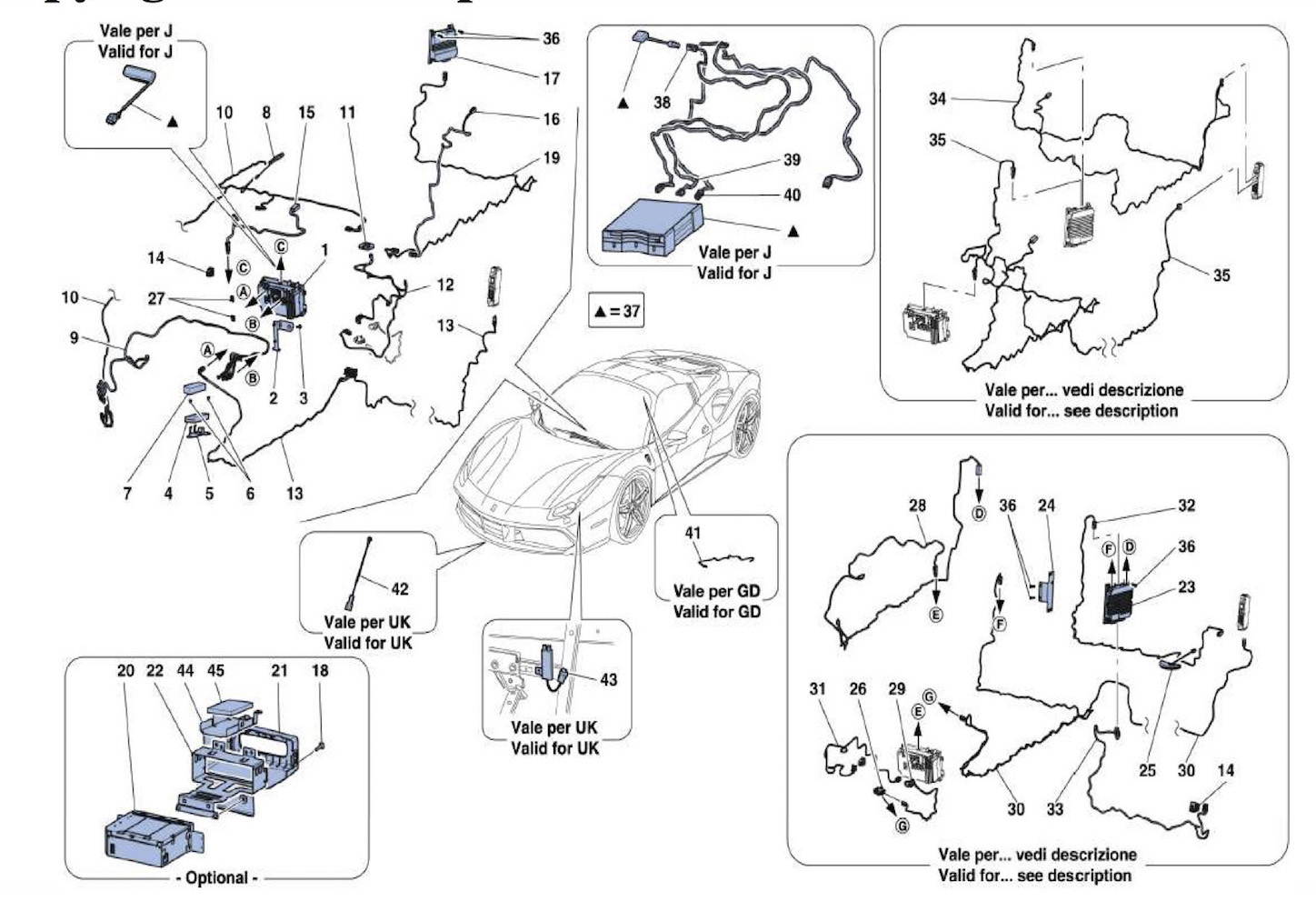 INFOTAINMENT SYSTEM