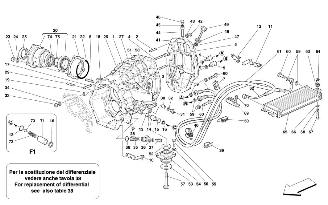 DIFFERENTIAL CARRIER AND CLUTCH COOLING RADIATOR