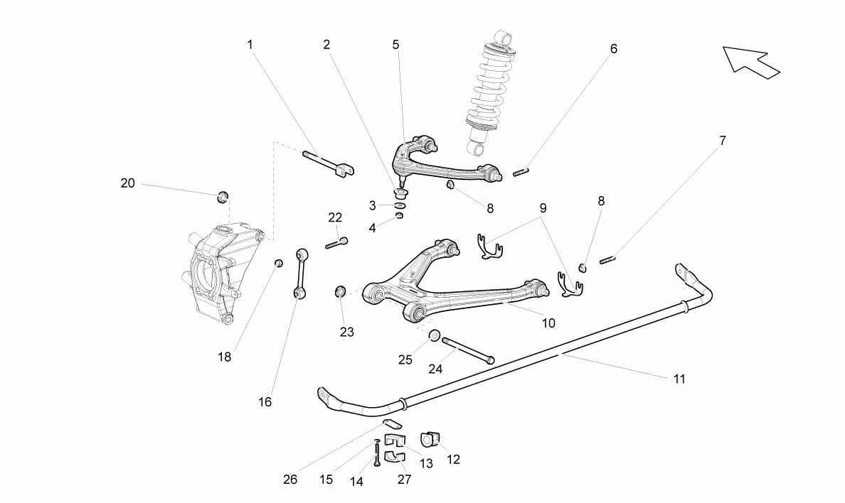 REAR ARMS