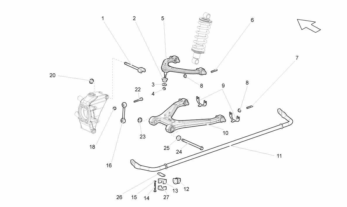 REAR ARMS